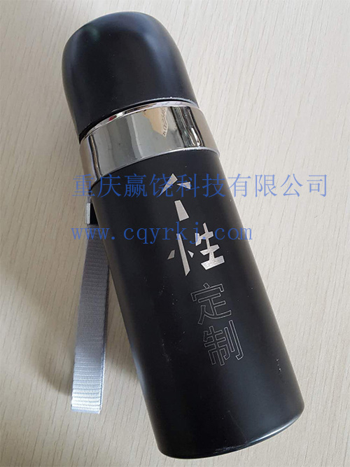 激光打標水杯效果圖977k.jpg